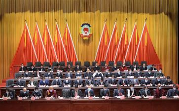 讨论政协工作报告参考6篇