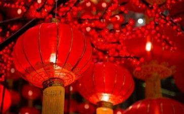 正月活动策划5篇