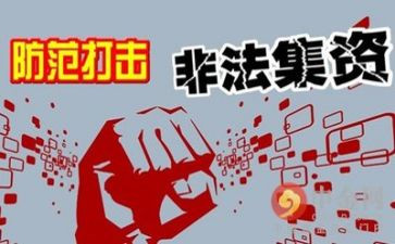 大整治工作总结通用5篇