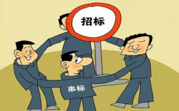 大整治工作总结优秀5篇