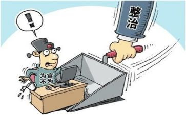 2023两违整治工作总结报告7篇