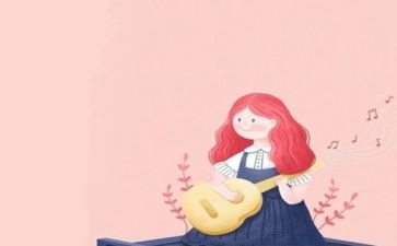 幼儿园真好玩教案推荐7篇