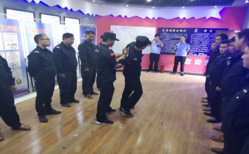 治保员工作总结7篇
