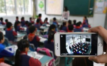 2024安全教育直播课观后感5篇
