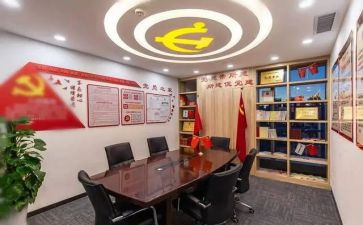 支部培训心得体会5篇