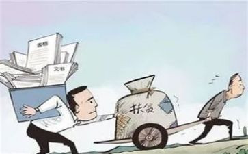 支部个人总结推荐8篇