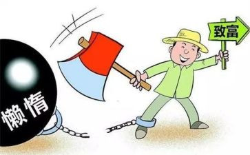 支部于工作总结推荐7篇
