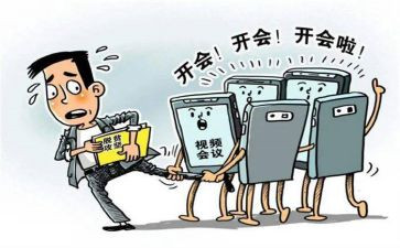 支部年终述职报告5篇