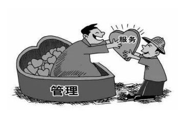 党支部周工作计划模板8篇