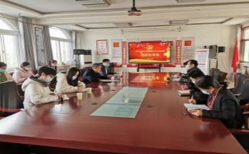副支部工作计划优质8篇