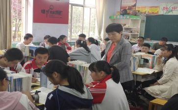大学生就业与指导心得体会8篇
