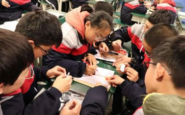 指导工作计划模板8篇