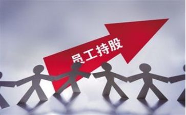 全职工作总结8篇