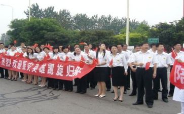 职工工作报告8篇