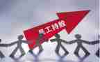 2024年医院职工述职报告5篇