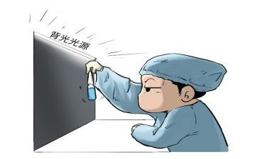 质检个人年度工作总结8篇