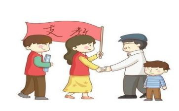 支教月工作总结参考7篇