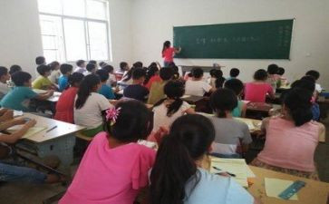 支教教师的工作总结通用7篇