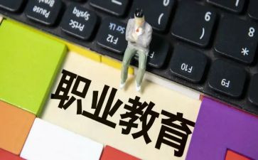 新入职教师心得体会7篇
