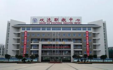 入职教师心得体会通用7篇