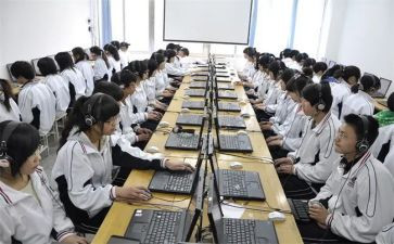 2024中职教师总结5篇