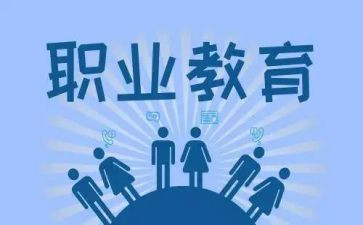 2024年中职教师个人总结5篇