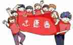 支教实习心得7篇