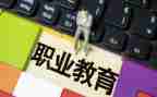 新入职教师心得体会7篇