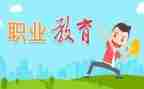 高职教师个人年度工作总结7篇