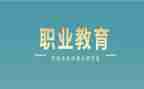 入职教师心得体会模板6篇