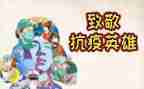 学生致敬劳动者演讲稿5篇