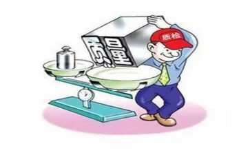 质量员的年终总结范文6篇