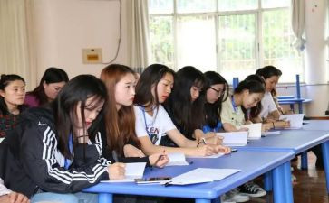 中职生学期自我鉴定模板8篇