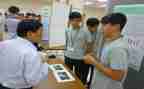 中职生档案自我鉴定7篇