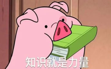 小学生学消防知识心得体会8篇