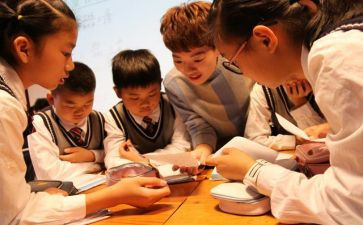 冷知识的演讲稿参考7篇