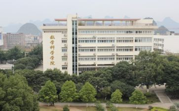 职校生毕业自我鉴定8篇