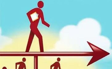 执行力培训的心得体会最新5篇