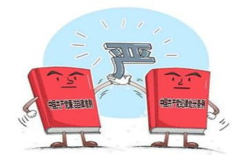高中政治学科教学计划5篇