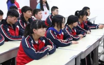 个人政治学心得体会5篇