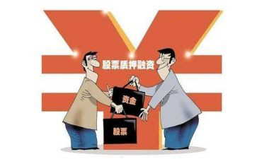 债权质押合同5篇