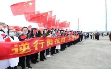 对口支支援工作总结7篇