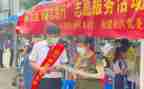 2024年志愿者服务活动总结通用8篇