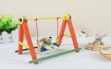 网页设计制作的心得体会7篇