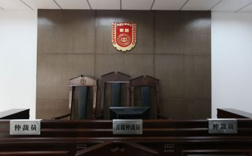 申请撤销仲裁申请书推荐6篇