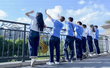中等生自我鉴定推荐5篇