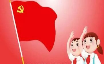 城管中队年终总结报告5篇