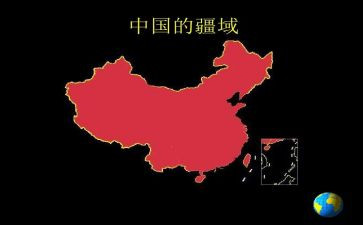 中国前十演讲稿优秀5篇