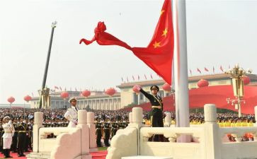 中国主题演讲稿参考6篇