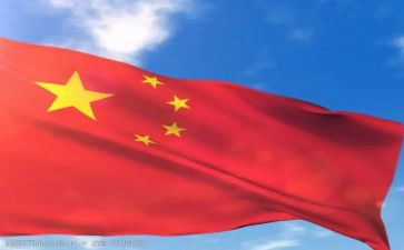 我的中国的演讲稿通用8篇